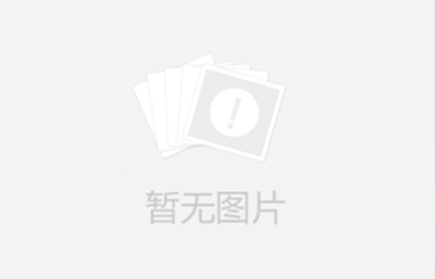 在選擇振動篩時，只要根據(jù)自己的篩分需求選擇